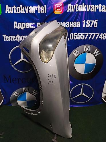 e70: Крыло Переднее левое BMW, 2008 г., Б/у, Оригинал — 1