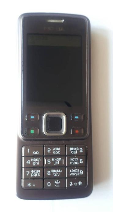 nokia internet: Nokia 6300 4G, 2 GB, rəng - Qəhvəyi, Düyməli — 3