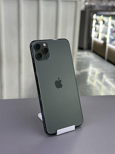 IPhone 11 Pro Max, Б/у, 256 ГБ, Matte Midnight Green, Зарядное устройство, Защитное стекло, Чехол, 100 %