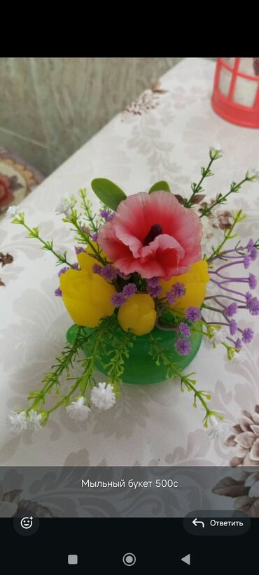 Декоративные цветы: Здравствуйте меня зовут Татьяна,представляю вашему вниманию — 9