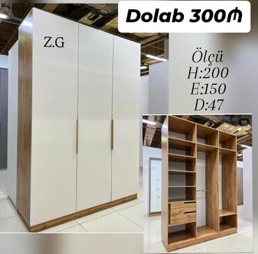 Divanlar: Yeni, Açılan, 3 qapılı Düz dolab, Şifonyer, Azərbaycan