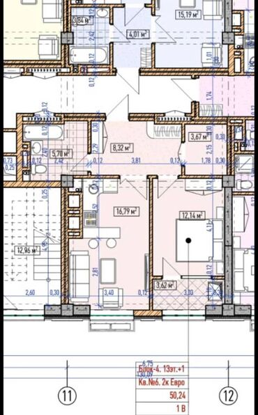 2 комнатные квартиры в бишкеке: Нью Йорк 4 блок 9 этаж из 13 50,24 квадратура 2х комнатная студия