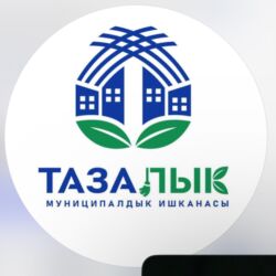 Печать: ДТФ печать, | Одежда, Флаги, Футболки — 8