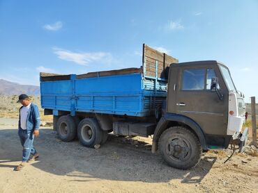 аппаратура камаз: Тягач, Камаз, Бортовой