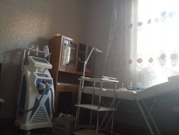 lazer epilyator: Lazer epilyatoru, Yeni, Ünvandan götürmə