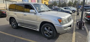 Lexus: Lexus LX: 2006 г., 4.7 л, Автомат, Газ, Внедорожник