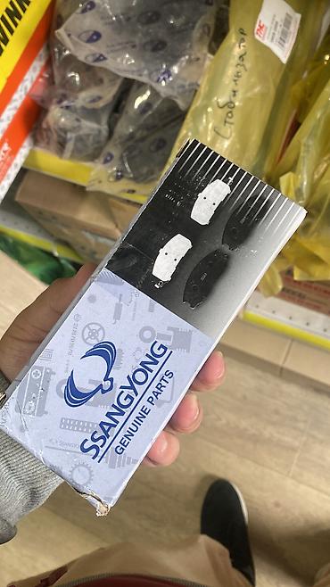 ssang: Автозапчасти рекстон тиволи корандо Тормозные колодки задние для — 1