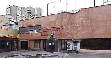 Продажа другой коммерческой недвижимости: Продается Коммерческое помещение 380м2 пр-т Чуй Восток 5 Срочная Цена — 1
