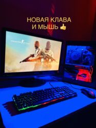 Настольные ПК и рабочие станции: Компьютер, ядер - 4, Игровой, Intel Core i5, HDD + SSD — 10