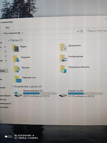 комп для игр: Компьютер, ядер - 4, ОЗУ 16 ГБ, Игровой, Б/у, Intel Core i5, NVIDIA GeForce GTX 1050, HDD — 3