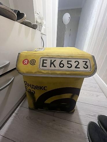 термо бокс: Термо сумка-баул Яндекс Еда для доставки и перевозки продуктов — 2