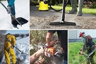 дополнительные занятия: Террияторияларды тазалоо жана башка жумуштарды жасайбыз,кайрылгыла