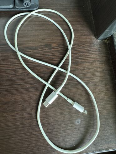 telefon kablo: Kabel Apple, Lightning, İşlənmiş