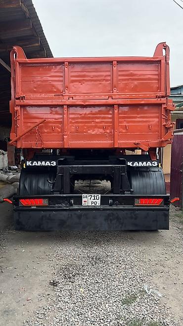 Самосвальный прицеп КАМАЗ двухосный с задней разгрузкой. Особенности