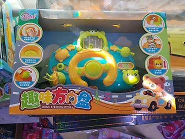 Музыкальный игровой руль для детей “Music Steering Wheel” -