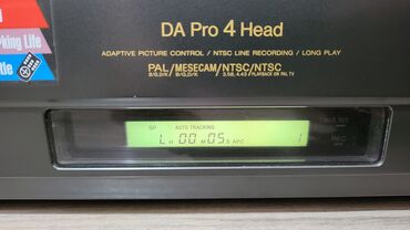 Другая аудиотехника: Продам 2 аппарата : видео магнитофон фирма PHILIPS без пульта — 2