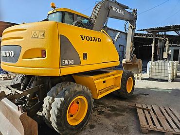 Экскаваторы: Экскаватор — 15