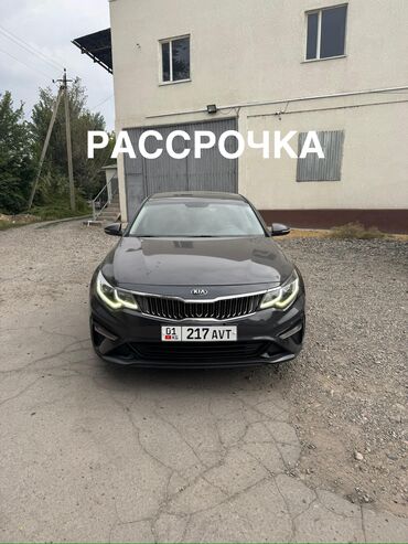 авто в рассрочку без процентов: Kia K5: 2018 г., 2 л, Автомат, Газ, Седан