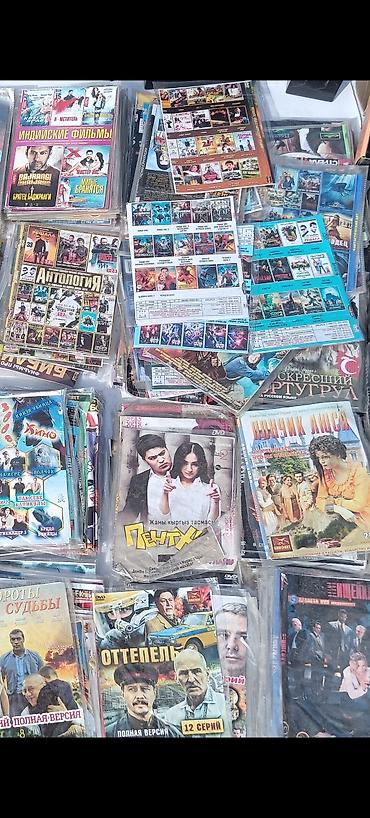 CD, DVD дисктер: Диски оптом по 20 сомов. Фильмы, Сериалы мультики, клипы и.т — 2