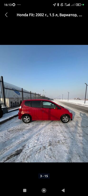 Honda: Honda Fit: 2005 г., 1.5 л, Вариатор, Газ, Универсал