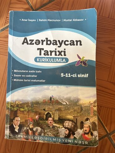 ziya bünyadov azərbaycan tarixi: Anar isayev azərbaycan tarixi 5-11ci sinif