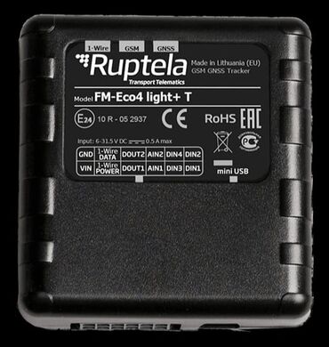 Аксессуары и тюнинг: GPS трекер Ruptela