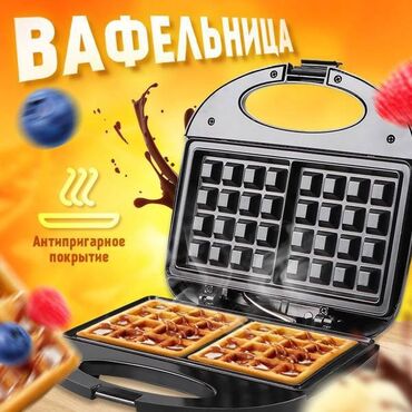кофеварка ровента аллегро: Тостер, Новый, Самовывоз, Платная доставка