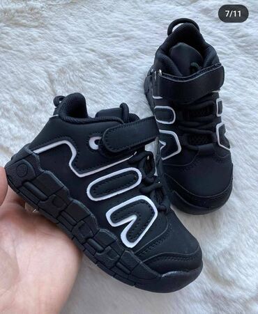 Patike: Veličina - 34, Vodootporne — 20