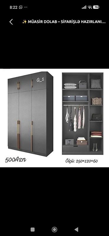 Düz dolab, Yataq otağı üçün, Qarderob, Açılan, Korpuslu, 4 qapılı
