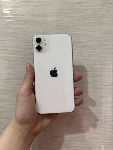 Apple iPhone: IPhone 11, Б/у, 128 ГБ, Белый, Защитное стекло, Чехол, 78 %