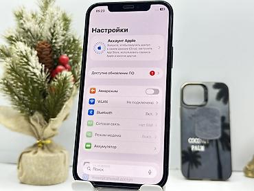 Apple iPhone: IPhone 12, Б/у, Синий, Зарядное устройство, Защитное стекло, Чехол, 100 % — 8