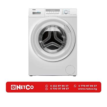 dyson hs05: Haier HW60-BP12929BE Характеристики: Тип: фронтальная стиральная — 1