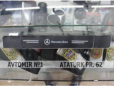 qapı aksesuarları: Qapi arasi karbon MERCEDES 🚙🚒 Ünvana və Bölgələrə ödənişli çatdırılma — 1