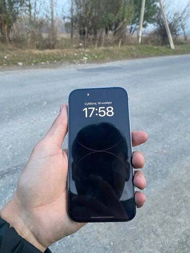 блендер соковыжималка 2 в 1: IPhone 14 Pro, Б/у, 512 ГБ, Deep Purple, Зарядное устройство, Кабель, Коробка, 98 %