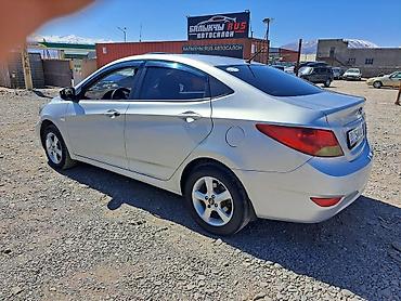 Hyundai: Hyundai Solaris: 2012 г., 1.6 л, Автомат, Бензин, Седан — 6