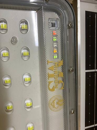 Солнечные прожекторы: Мощный солнечный прожектор Misoon (200W / 300W) Misoon — это — 8