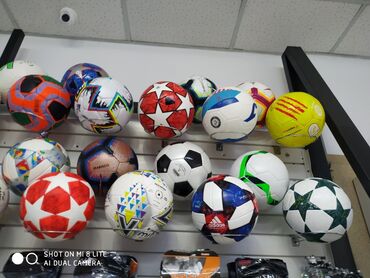 мячь футбольный: Футбольный мяч в спортивном магазине SPORTWORLDKG Футбольный мячи