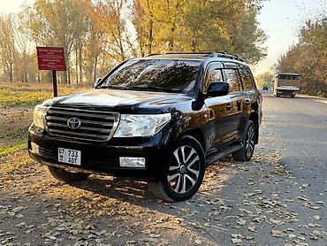 audi 100 c3: Toyota Land Cruiser: 2008 г., 4.7 л, Автомат, Газ, Внедорожник — 3