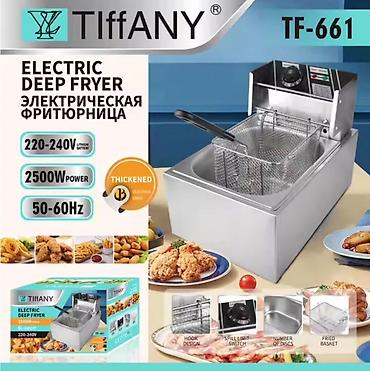 sandwich maker: Электрическая фритюрница Tiffany TF‑661 - Мощность: 2500 Вт — быстрый — 1