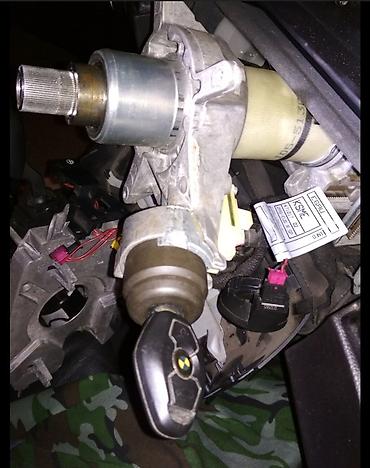 Аварийное вскрытие замков: Ремонт автозамков изготовление ключей с чипом восстановление при — 24