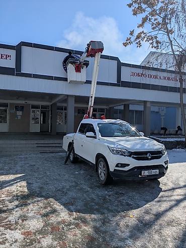 c 220: Сдаю автовышку, 12 м, Почасово — 9