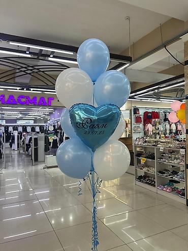 Воздушные шары и принадлежности: Набор воздушных гелиевых шаров идеально подходящий для оформления — 8