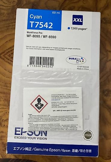printer wf: Epson orijinal mürəkkəb kartricləri – DuraBrite Pro INK, XXL tutum — 1