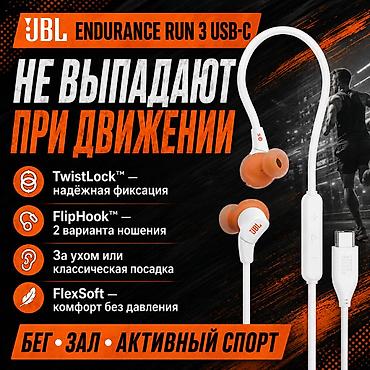 audio: Проводные вакуумные наушники, JBL, Новый, цвет - Черный — 2