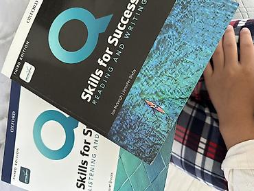 адабият 9 класс читать: Комплект учебников Oxford University Press: Q: Skills for Success — 1