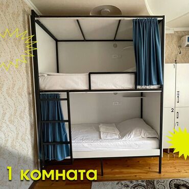 Посуточная аренда комнат: 222 м² — 5