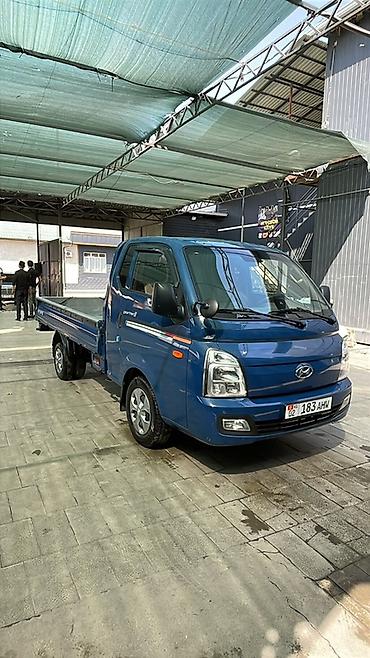 цилиндр портер: Легкий грузовик, Hyundai, Стандарт, Б/у — 1