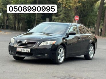 машина камри 35: Toyota Camry: 2006 г., 3.5 л, Автомат, Бензин, Седан