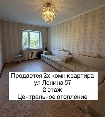 2 rooms: 2 комнаты, 50 м², Индивидуалка, 2 этаж, Косметический ремонт — 1