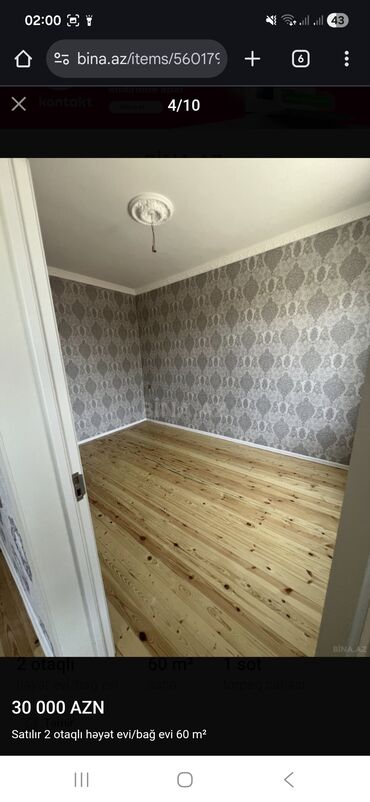 Bağ evlərinin satışı: Satılır: 2 otaqlı həyət evi/bağ evi – 60 m² - Ümumi sahə: 60 m² - — 5